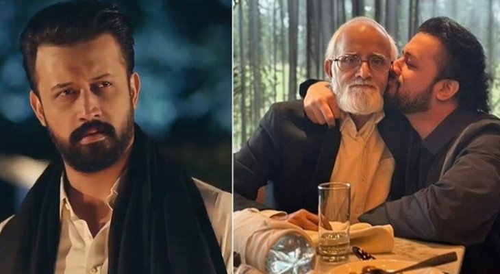 বাবা হারালেন আতিফ আসলাম